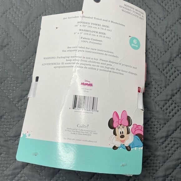 Blooming Bath Baby Mat Bundle - Picture 10 of 12